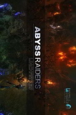 Abyss Raiders: Uncharted