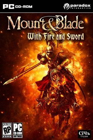 Mount and Blade: Fire and Sword
